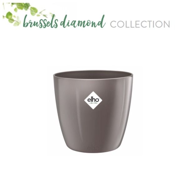 Elho Brussels Diamond Bloempot rond Oyster pearl